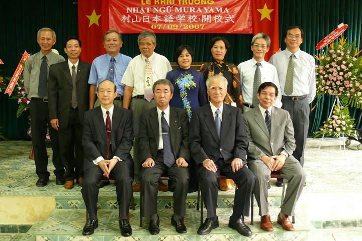 Giới thiệu Trường Nhật ngữ Murayama 2 Lễ khai giảng trường Nhật ngữ Murayama 2007