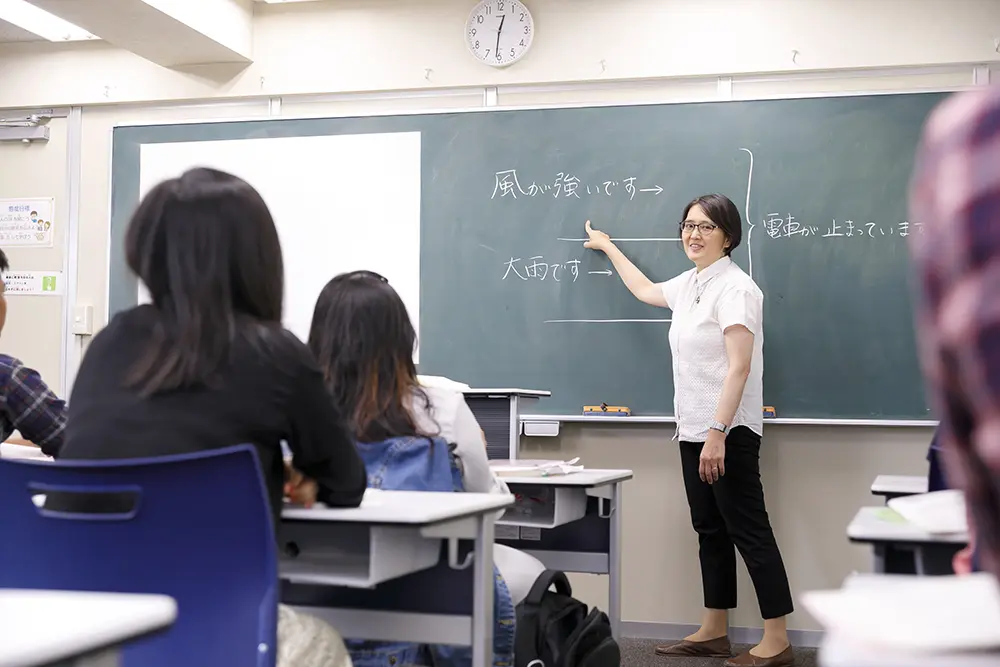 Khoa tiếng Nhật Alice