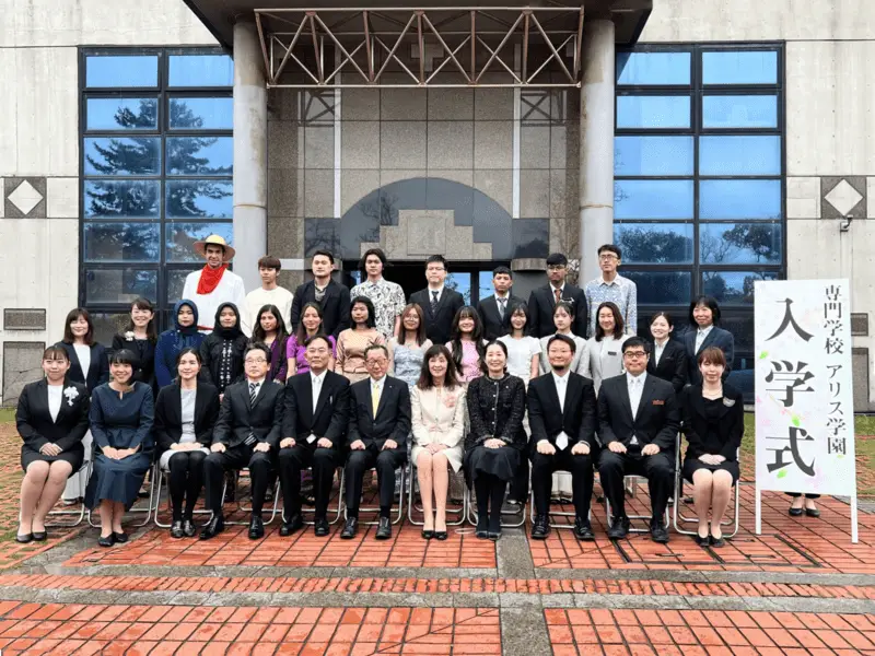 Hòa Bình Minh Alice