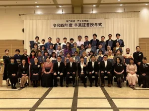 Hoạt động tại Alice